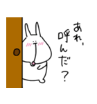 もちっとアニマル1（個別スタンプ：23）