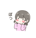 ほんわかな女の子（個別スタンプ：9）