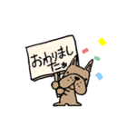 天才ふれぶる普段に使うスタンプ（個別スタンプ：3）