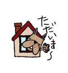 天才ふれぶる普段に使うスタンプ（個別スタンプ：33）