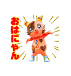 原宿のお手伝いネコ カリィ 第1弾（個別スタンプ：3）