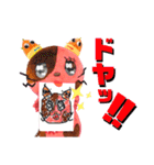 原宿のお手伝いネコ カリィ 第1弾（個別スタンプ：9）