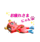 原宿のお手伝いネコ カリィ 第1弾（個別スタンプ：23）