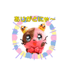 原宿のお手伝いネコ カリィ 第1弾（個別スタンプ：26）