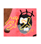 原宿のお手伝いネコ カリィ 第1弾（個別スタンプ：30）