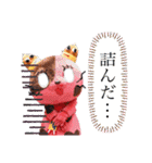 原宿のお手伝いネコ カリィ 第1弾（個別スタンプ：38）