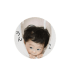 さくくんstamp2号（個別スタンプ：12）