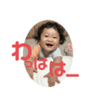 さくくんstamp2号（個別スタンプ：16）