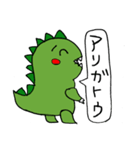 気持ちを伝える手描き恐竜くん（個別スタンプ：2）