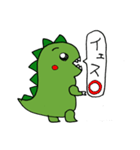 気持ちを伝える手描き恐竜くん（個別スタンプ：4）