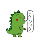気持ちを伝える手描き恐竜くん（個別スタンプ：6）