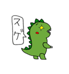 気持ちを伝える手描き恐竜くん（個別スタンプ：11）