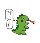 気持ちを伝える手描き恐竜くん（個別スタンプ：14）