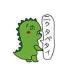 気持ちを伝える手描き恐竜くん（個別スタンプ：15）