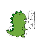 気持ちを伝える手描き恐竜くん（個別スタンプ：20）