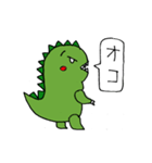 気持ちを伝える手描き恐竜くん（個別スタンプ：22）
