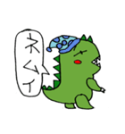 気持ちを伝える手描き恐竜くん（個別スタンプ：23）