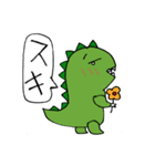 気持ちを伝える手描き恐竜くん（個別スタンプ：24）