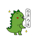 気持ちを伝える手描き恐竜くん（個別スタンプ：25）