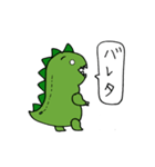 気持ちを伝える手描き恐竜くん（個別スタンプ：27）