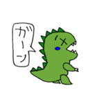 気持ちを伝える手描き恐竜くん（個別スタンプ：32）