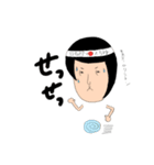 キヌエ・クリントンの思惑（個別スタンプ：5）
