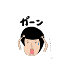 キヌエ・クリントンの思惑（個別スタンプ：6）