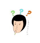 キヌエ・クリントンの思惑（個別スタンプ：13）
