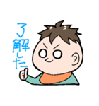 ベビィ社長とベビィ秘書（個別スタンプ：1）
