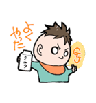 ベビィ社長とベビィ秘書（個別スタンプ：4）