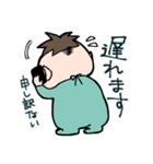 ベビィ社長とベビィ秘書（個別スタンプ：5）