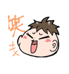ベビィ社長とベビィ秘書（個別スタンプ：6）
