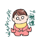 ベビィ社長とベビィ秘書（個別スタンプ：10）