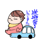 ベビィ社長とベビィ秘書（個別スタンプ：11）