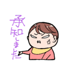 ベビィ社長とベビィ秘書（個別スタンプ：12）