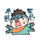 ベビィ社長とベビィ秘書（個別スタンプ：14）