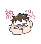 ベビィ社長とベビィ秘書（個別スタンプ：15）