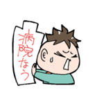 ベビィ社長とベビィ秘書（個別スタンプ：16）