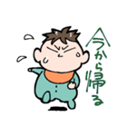ベビィ社長とベビィ秘書（個別スタンプ：17）