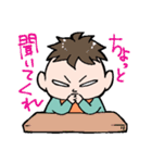 ベビィ社長とベビィ秘書（個別スタンプ：18）