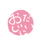 筆文字POPの飴ちゃんスタンプ（個別スタンプ：40）