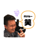 Hawaiiなメンツ（個別スタンプ：1）