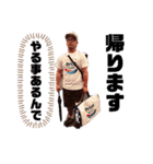 Hawaiiなメンツ（個別スタンプ：2）