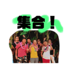 Hawaiiなメンツ（個別スタンプ：10）