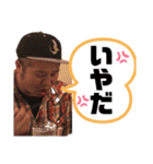 Hawaiiなメンツ（個別スタンプ：14）
