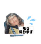 Hawaiiなメンツ（個別スタンプ：16）