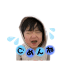 りなの（個別スタンプ：1）