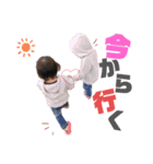 りなの（個別スタンプ：3）