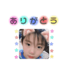 りなの（個別スタンプ：8）