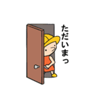 こびとの平日（個別スタンプ：2）